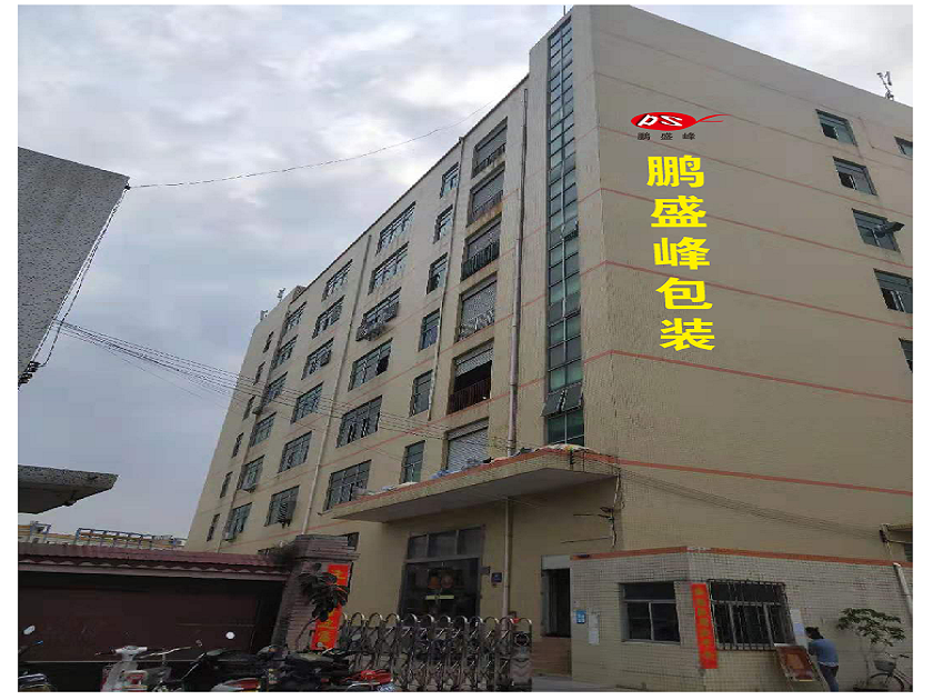 九游体育网站:县区新闻_大庆网